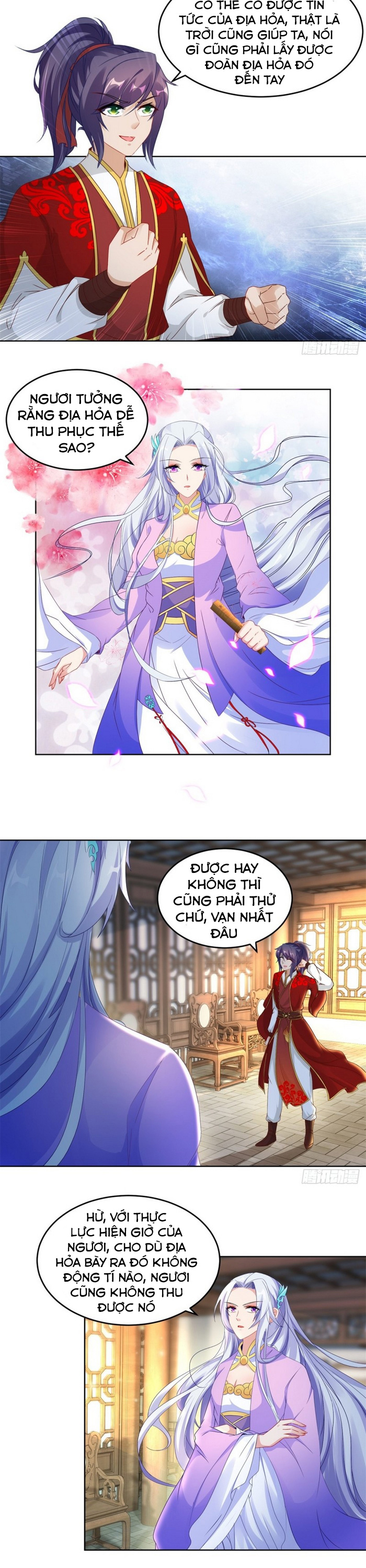 Thần Hồn Võ Đế chapter 82 - Trang 5