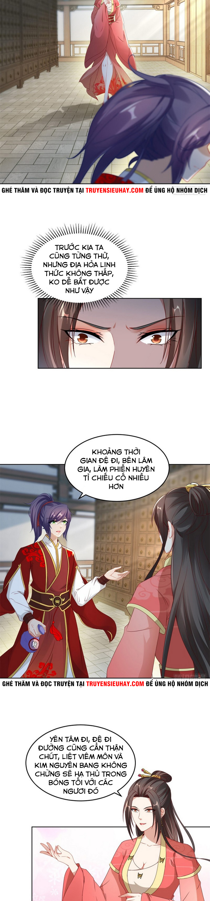Thần Hồn Võ Đế chapter 84 - Trang 3
