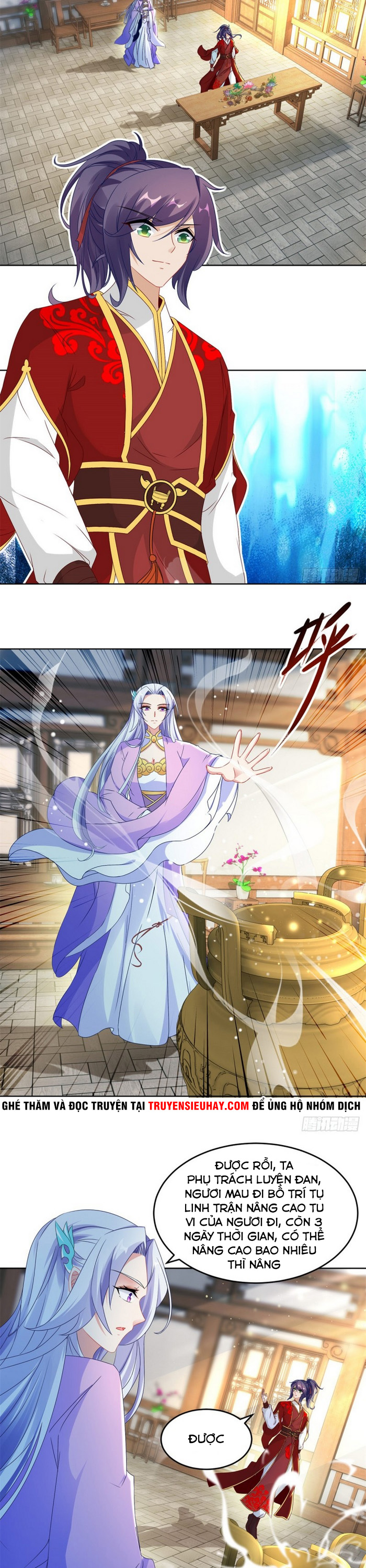 Thần Hồn Võ Đế chapter 84 - Trang 5