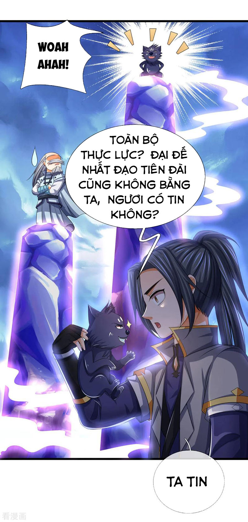 Thần Võ Thiên Tôn chapter 301 - Trang 5