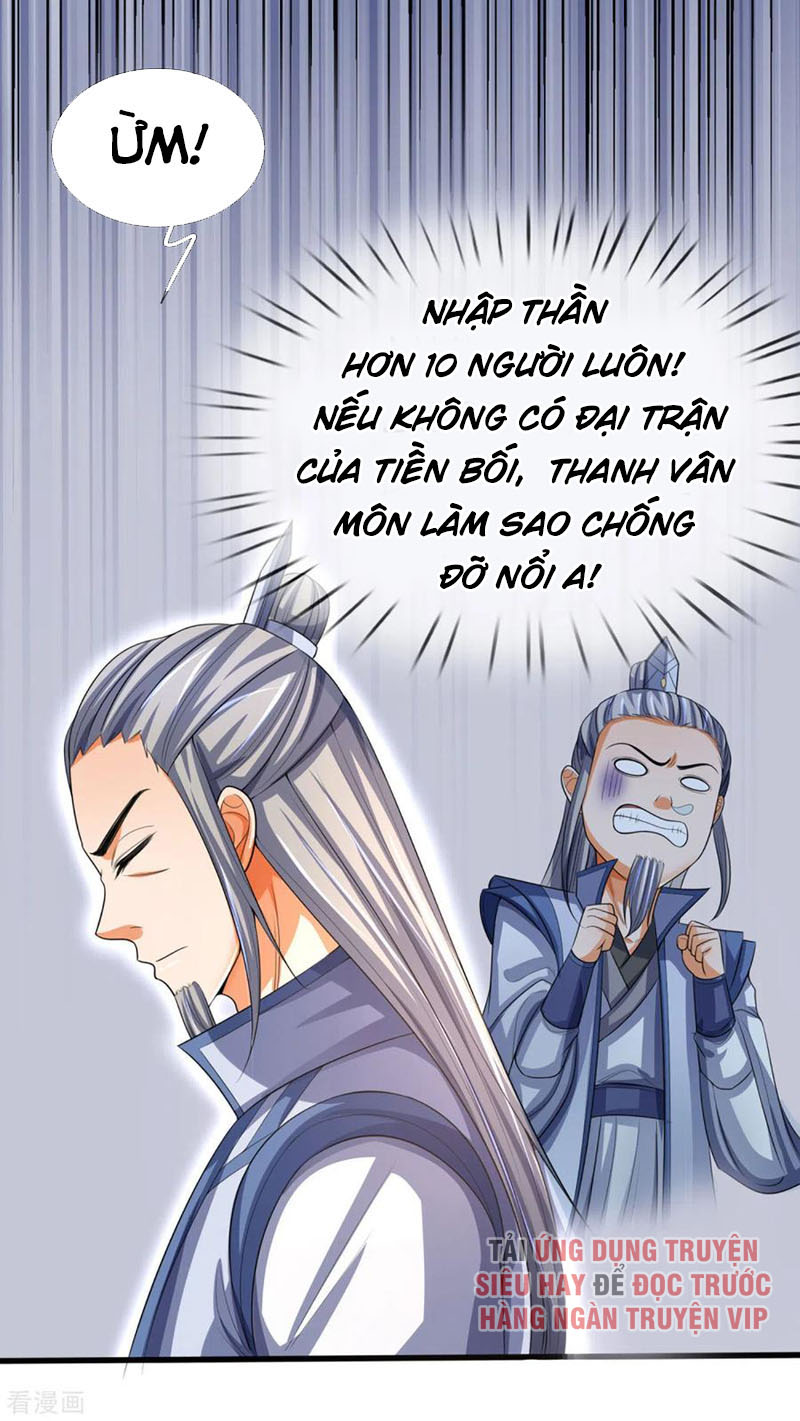 Thần Võ Thiên Tôn chapter 301 - Trang 23