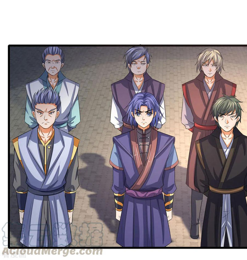 Thần Võ Thiên Tôn chapter 301 - Trang 24