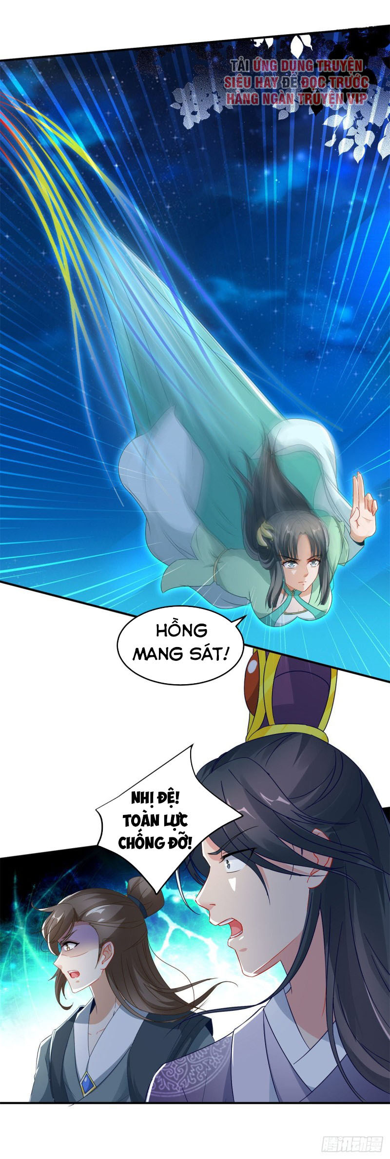 Thần Hồn Võ Đế chapter 87 - Trang 21