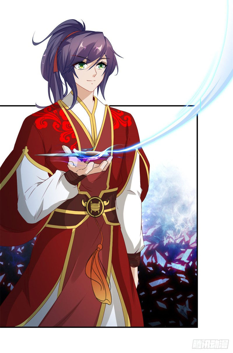 Thần Hồn Võ Đế chapter 87 - Trang 24