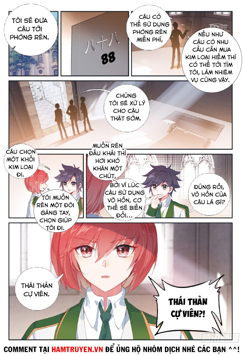 Truyền Thuyết Long Vương chapter 233 - Trang 6