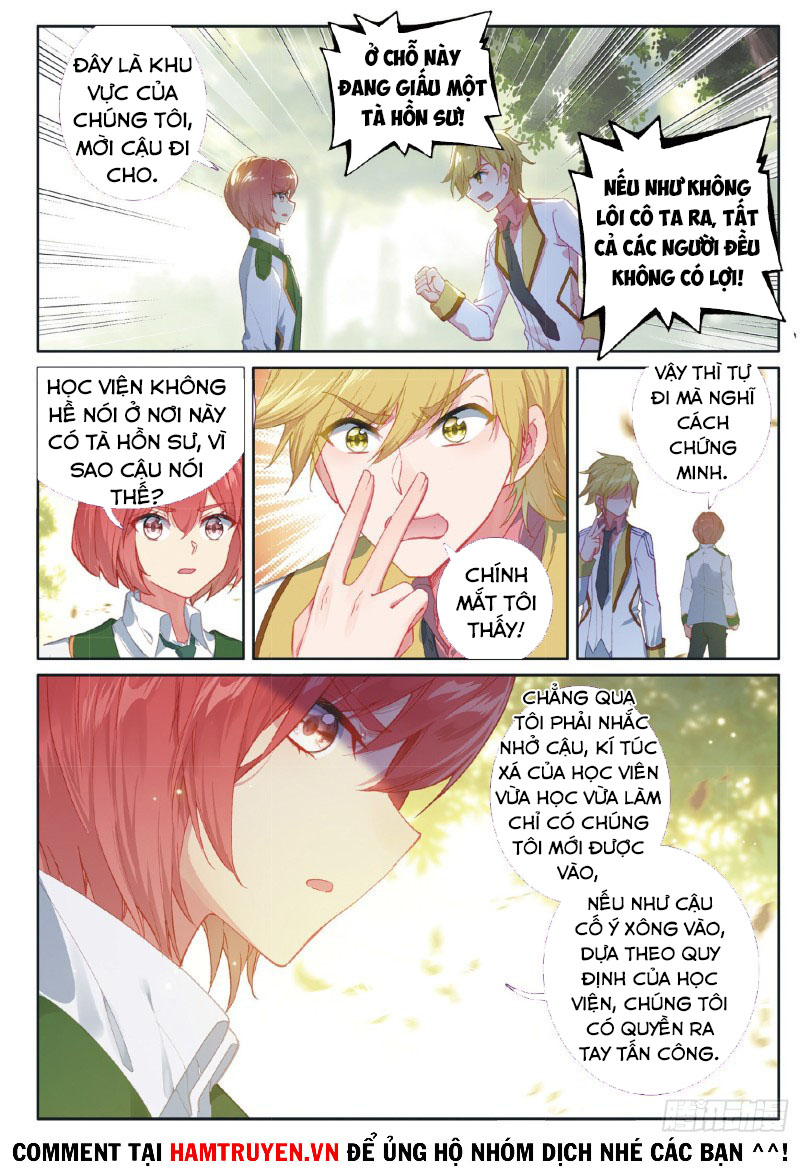 Truyền Thuyết Long Vương chapter 233 - Trang 14
