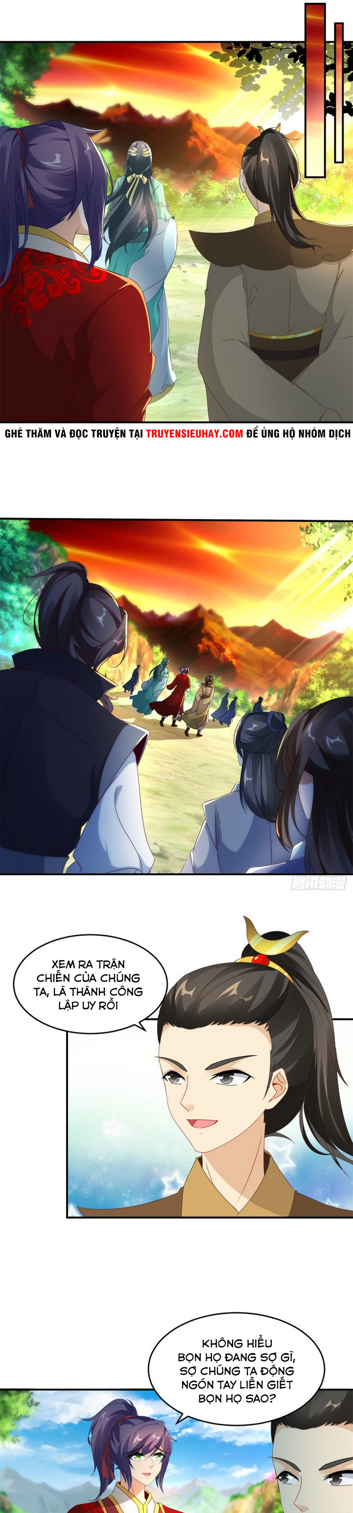 Thần Hồn Võ Đế chapter 88 - Trang 1