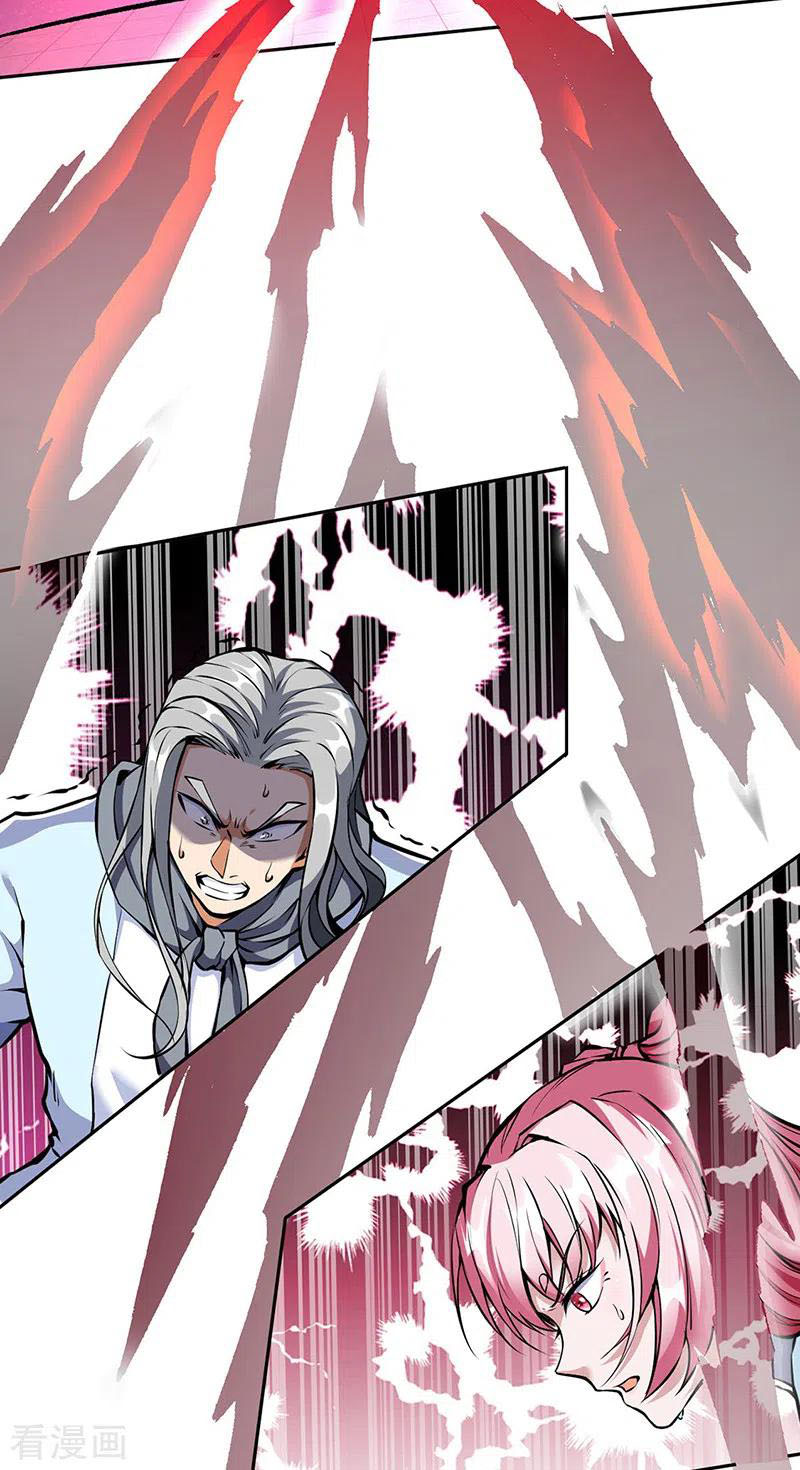 Võ Đạo Độc Tôn chapter 254 - Trang 2