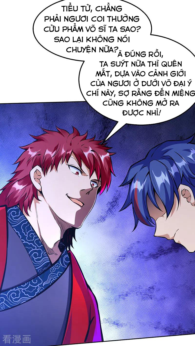 Võ Đạo Độc Tôn chapter 254 - Trang 12