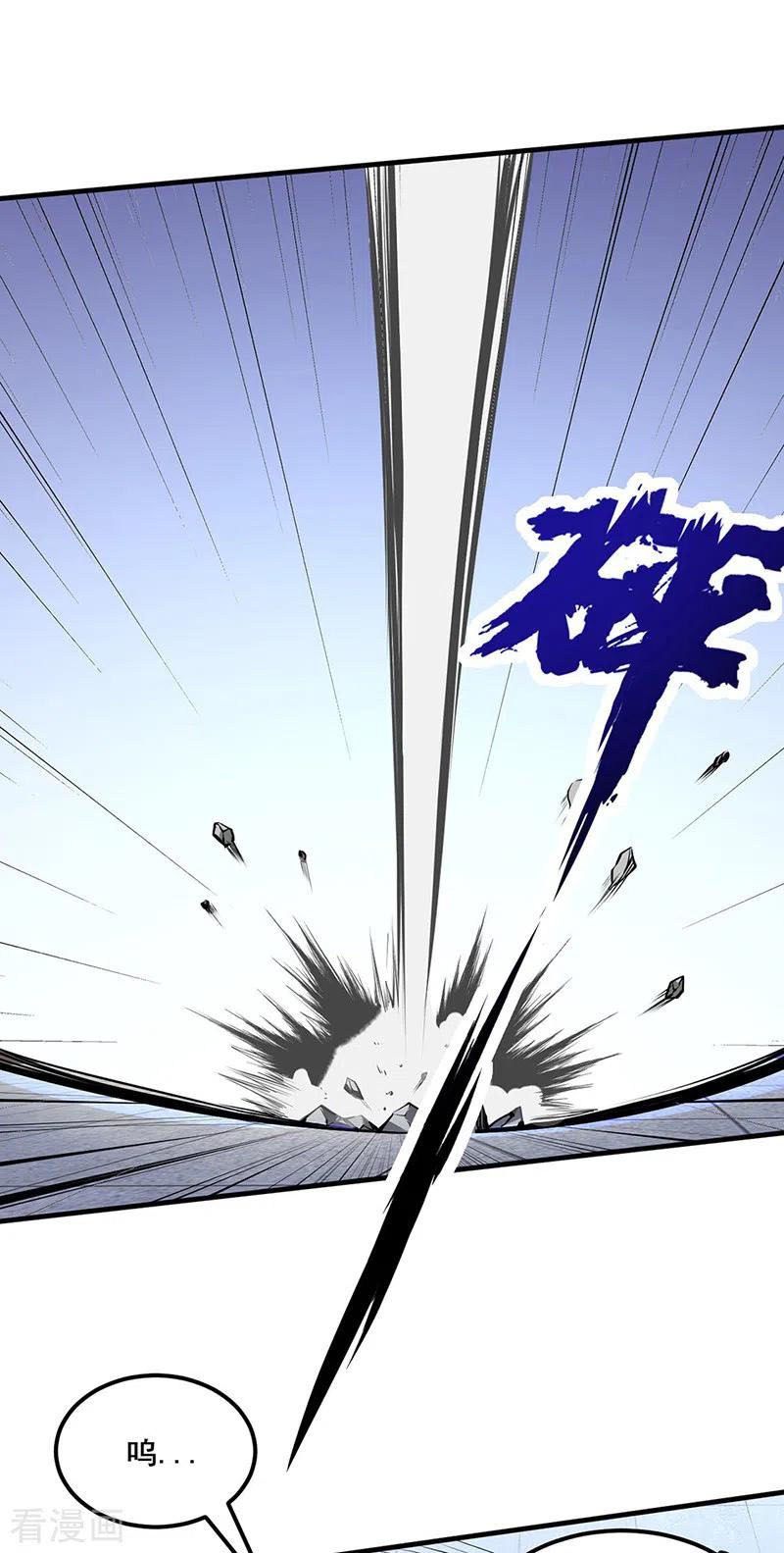 Võ Đạo Độc Tôn chapter 254 - Trang 24