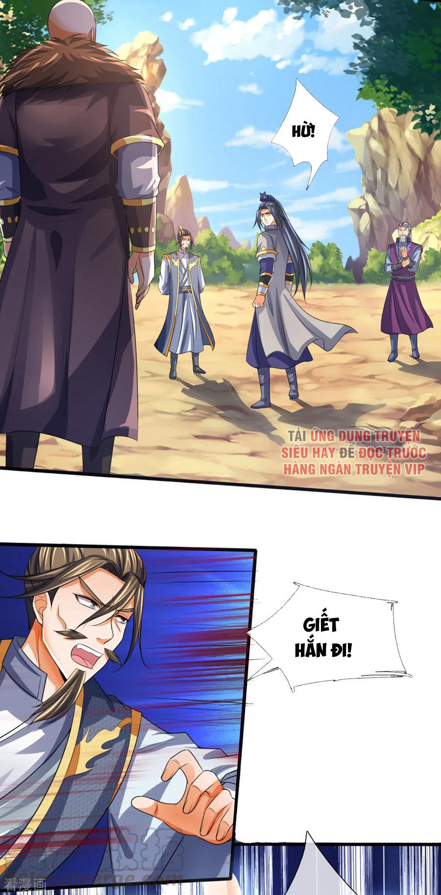 Thần Võ Thiên Tôn chapter 305 - Trang 14