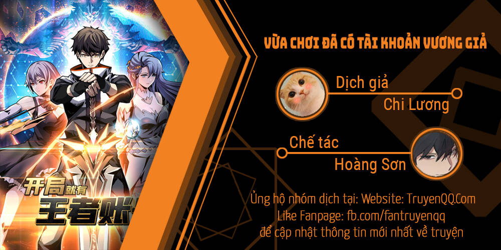 Vừa Chơi Đã Có Tài Khoản Vương Giả chapter 37 - Trang 1