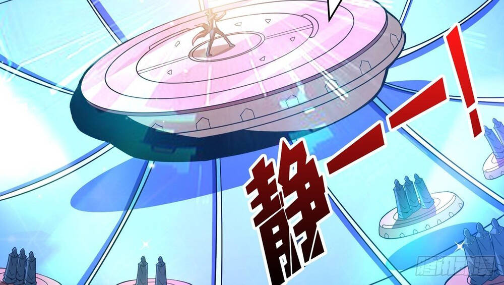 Vừa Chơi Đã Có Tài Khoản Vương Giả chapter 37 - Trang 25