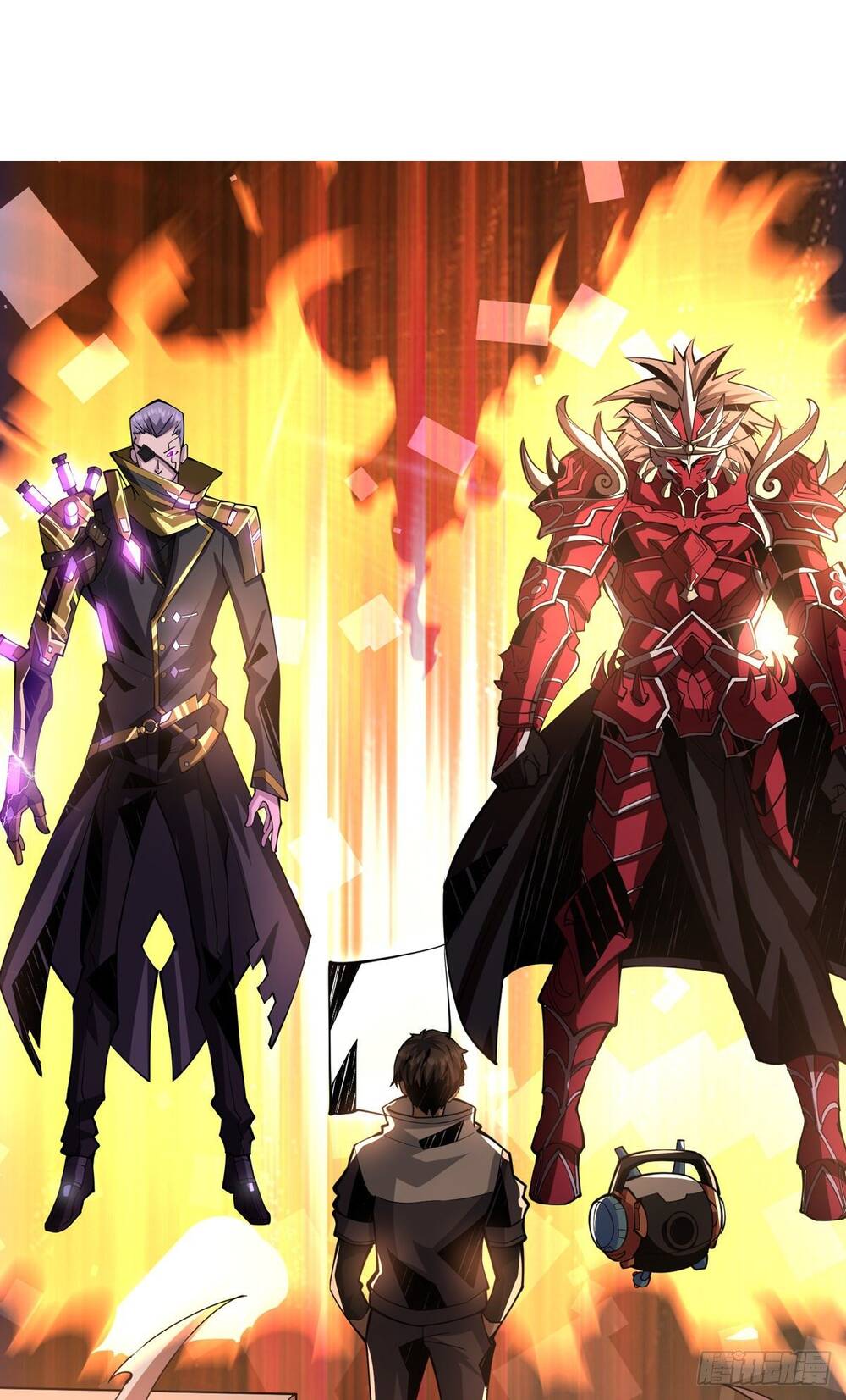 Vừa Chơi Đã Có Tài Khoản Vương Giả chapter 38 - Trang 2