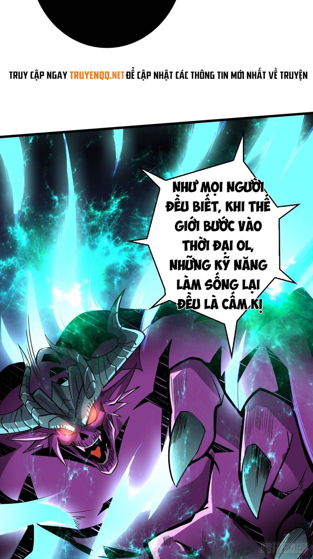 Vừa Chơi Đã Có Tài Khoản Vương Giả chapter 38 - Trang 38