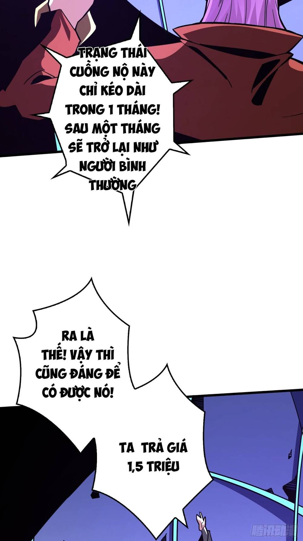 Vừa Chơi Đã Có Tài Khoản Vương Giả chapter 38 - Trang 42