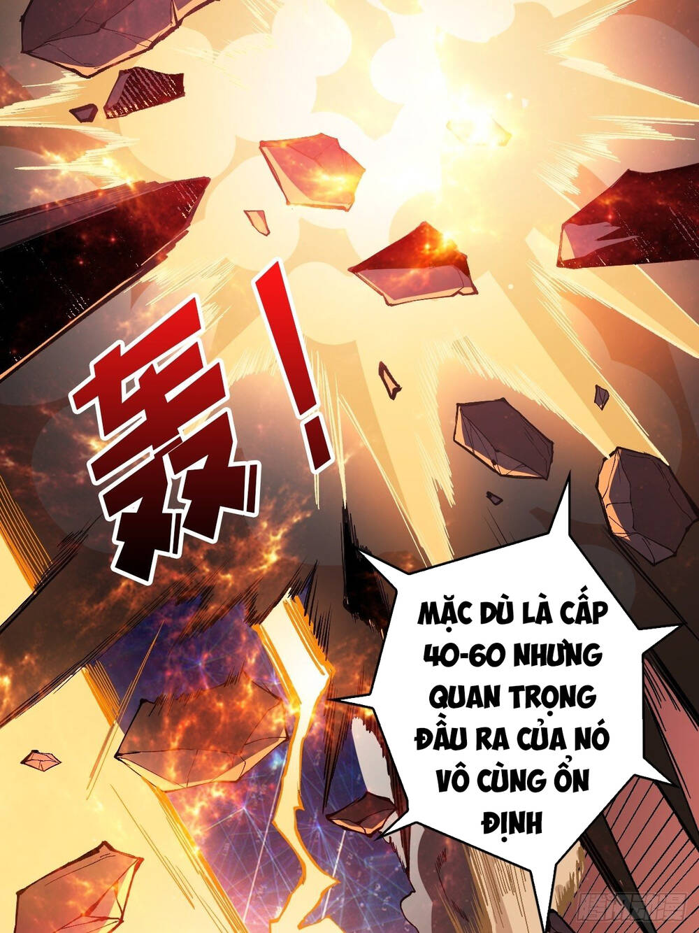 Vừa Chơi Đã Có Tài Khoản Vương Giả chapter 38 - Trang 5
