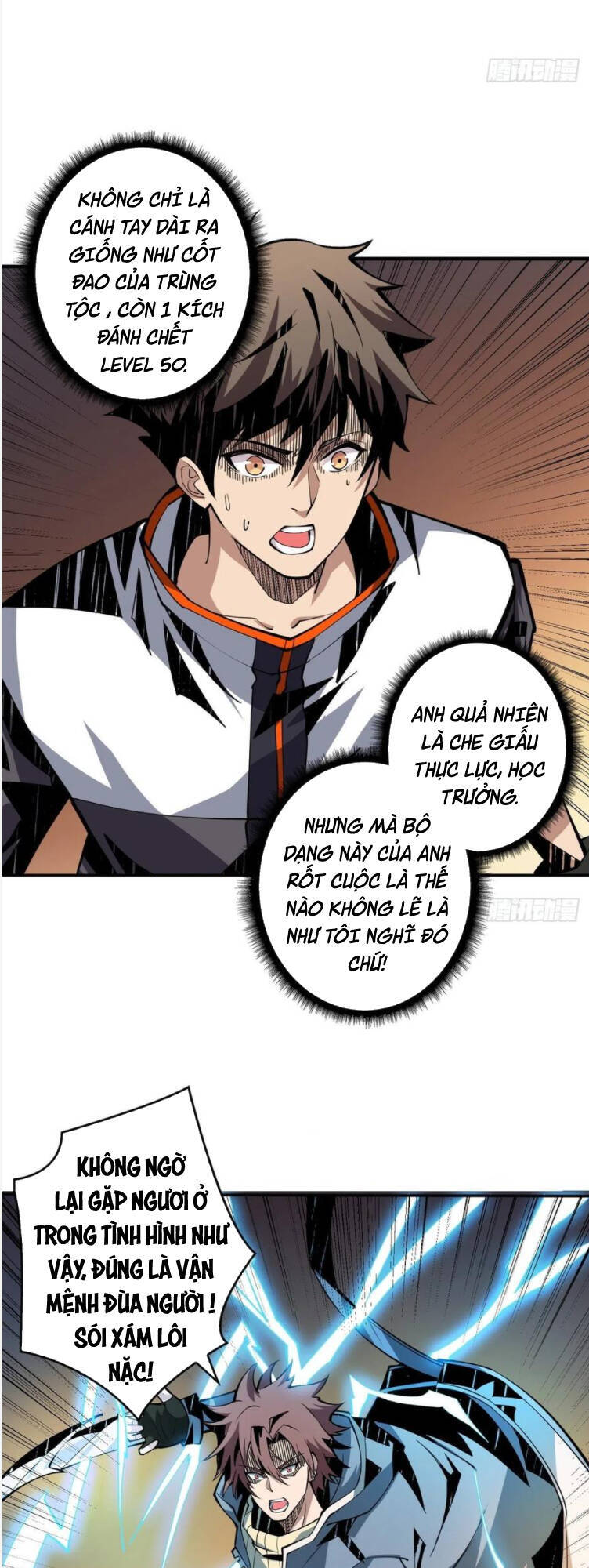 Vừa Chơi Đã Có Tài Khoản Vương Giả chapter 62 - Trang 1