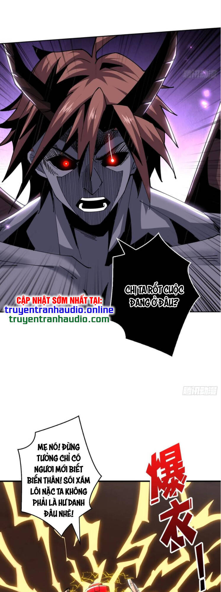 Vừa Chơi Đã Có Tài Khoản Vương Giả chapter 62 - Trang 23