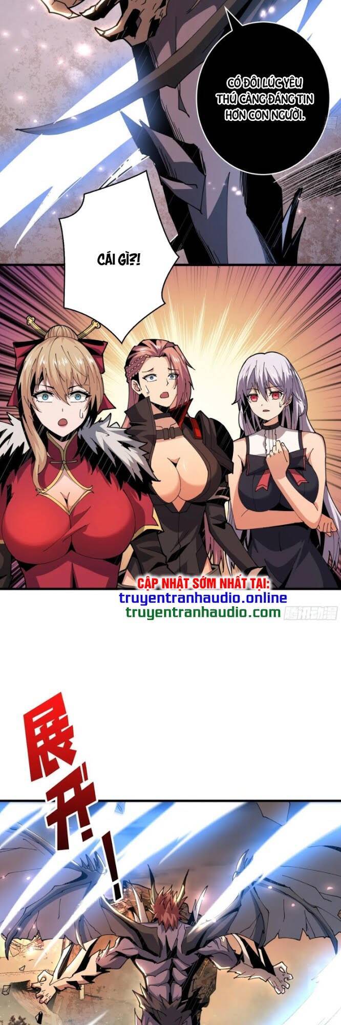 Vừa Chơi Đã Có Tài Khoản Vương Giả chapter 62 - Trang 41