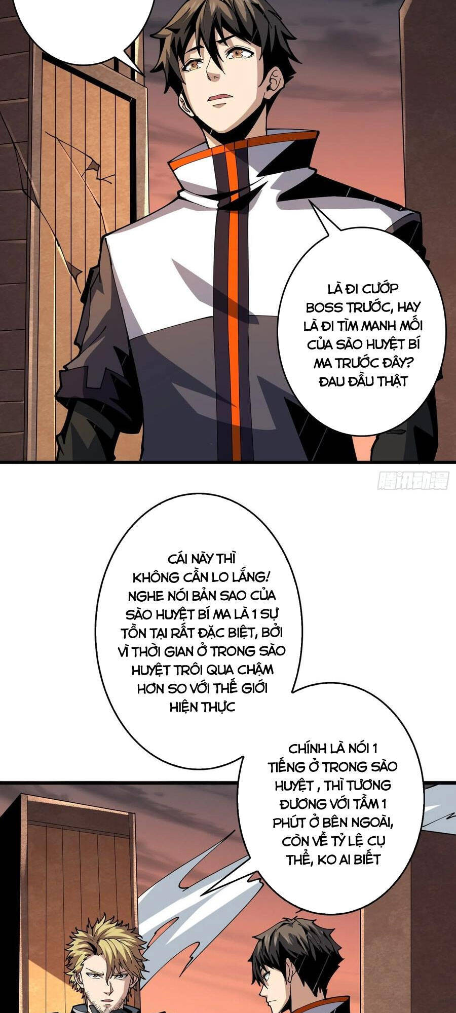 Vừa Chơi Đã Có Tài Khoản Vương Giả chapter 78 - Trang 3