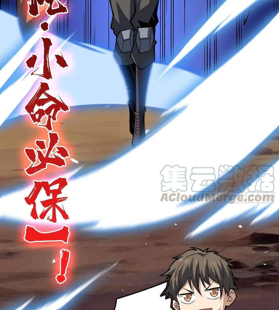 Vừa Chơi Đã Có Tài Khoản Vương Giả chapter 78 - Trang 32