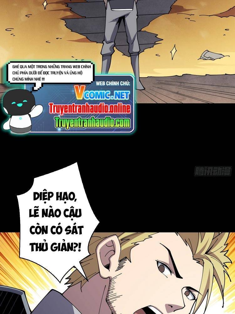 Vừa Chơi Đã Có Tài Khoản Vương Giả chapter 79 - Trang 23