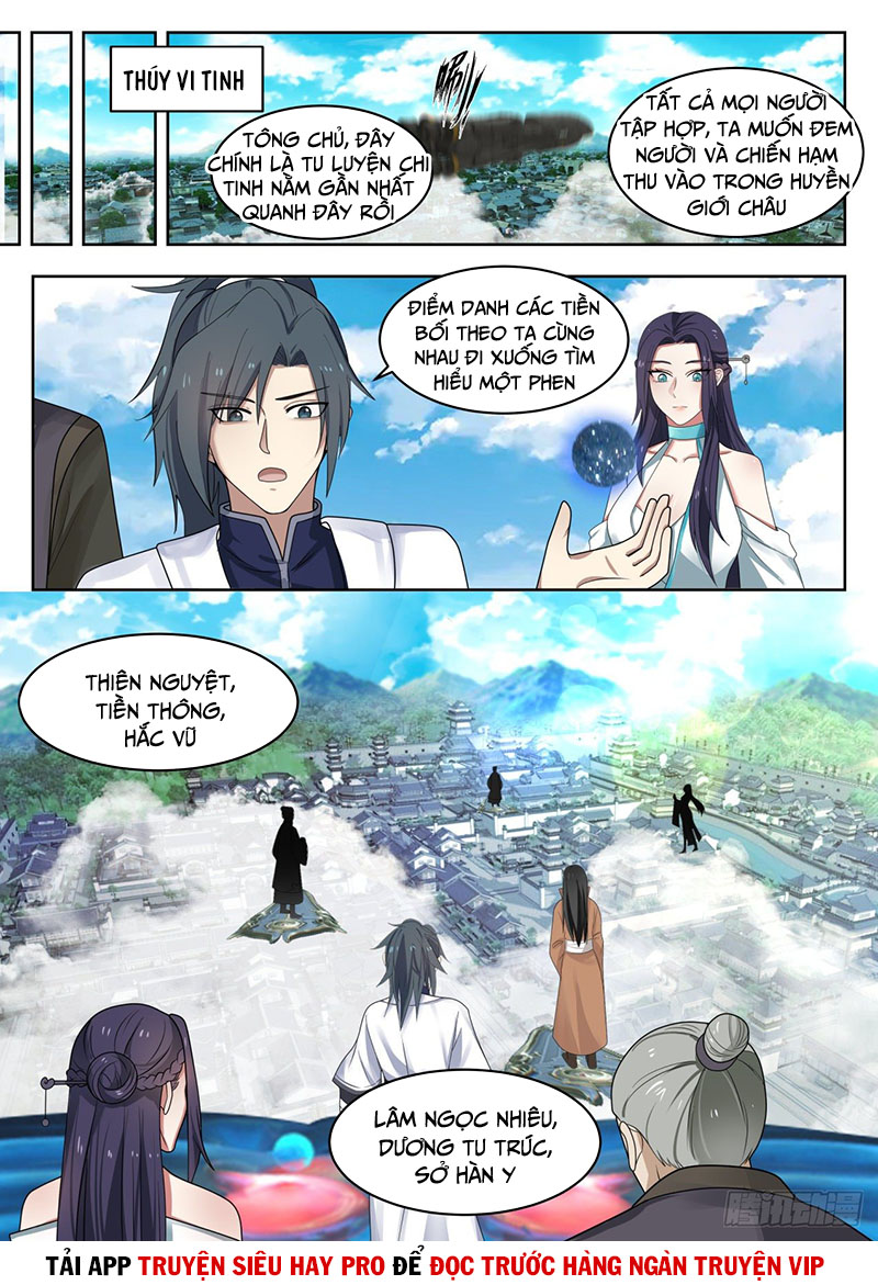 Võ Luyện Đỉnh Phong chapter 1362 - Trang 3