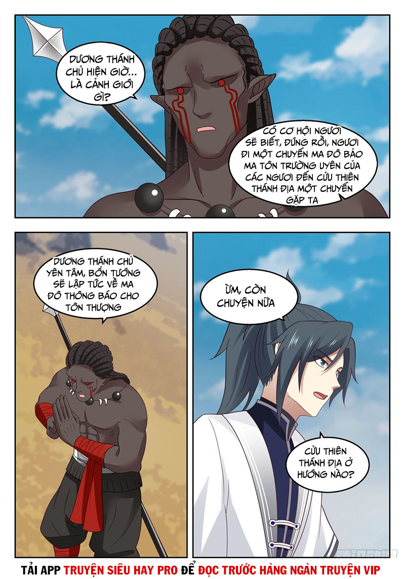 Võ Luyện Đỉnh Phong chapter 1364 - Trang 11