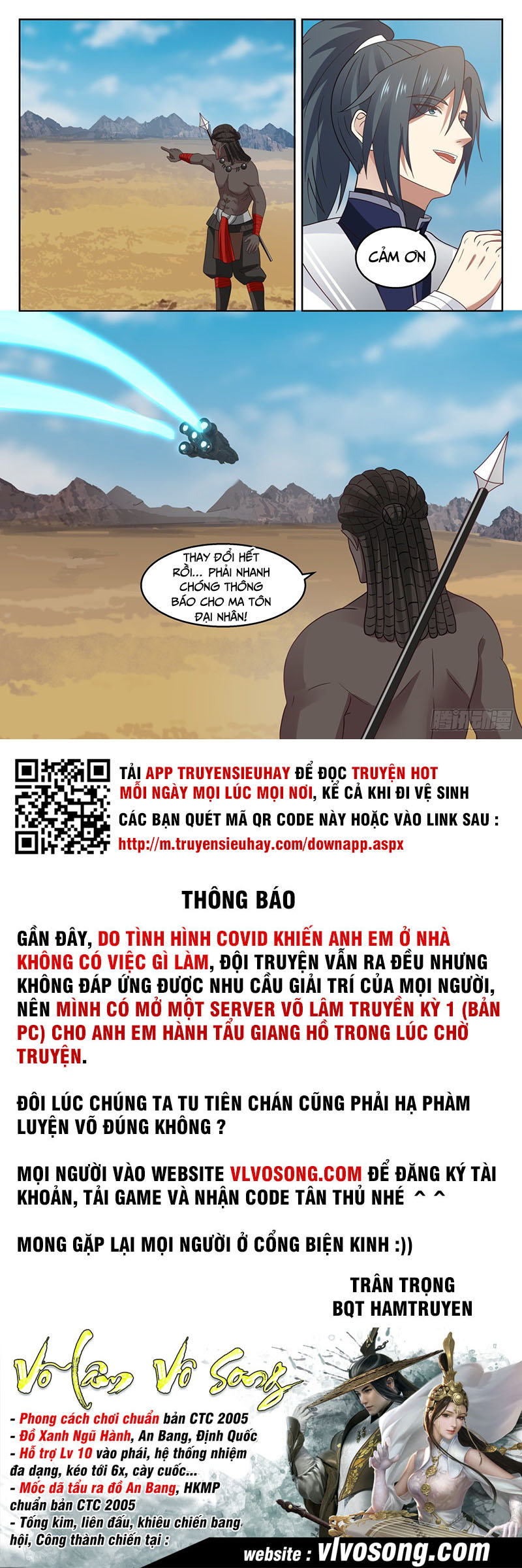 Võ Luyện Đỉnh Phong chapter 1364 - Trang 12