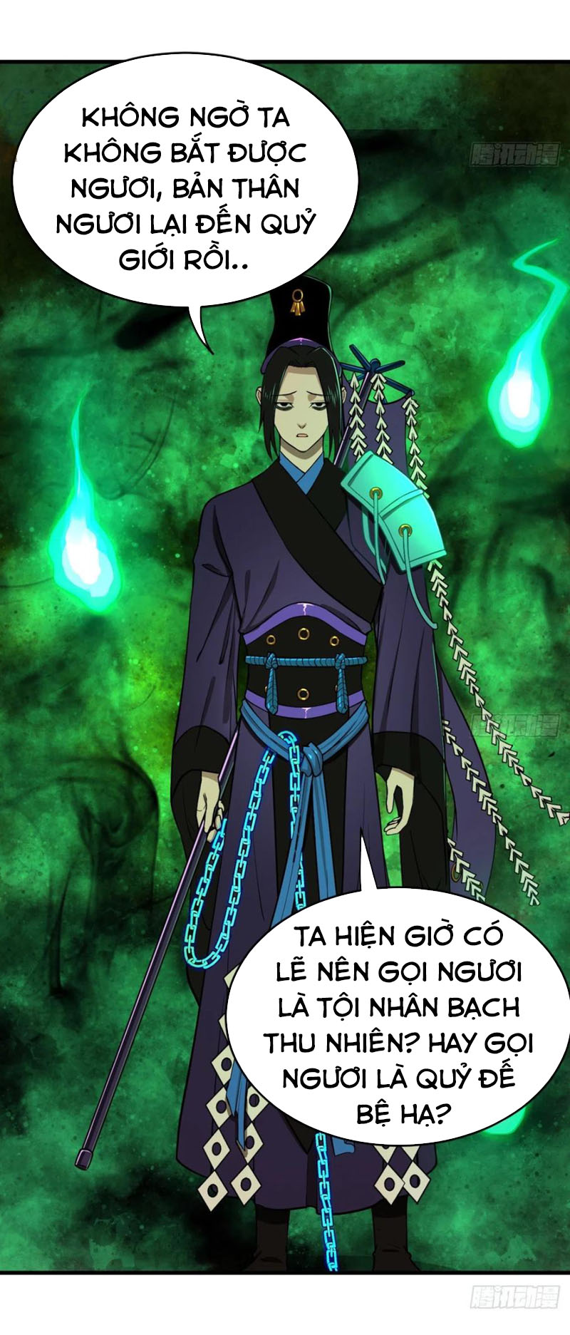 Ta Luyện Khí Ba Ngàn Năm chapter 207 - Trang 12