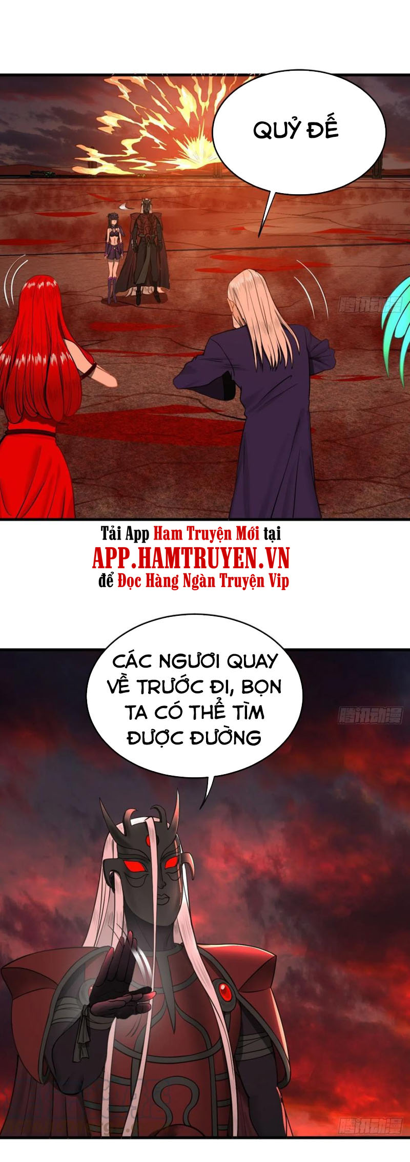 Ta Luyện Khí Ba Ngàn Năm chapter 207 - Trang 1