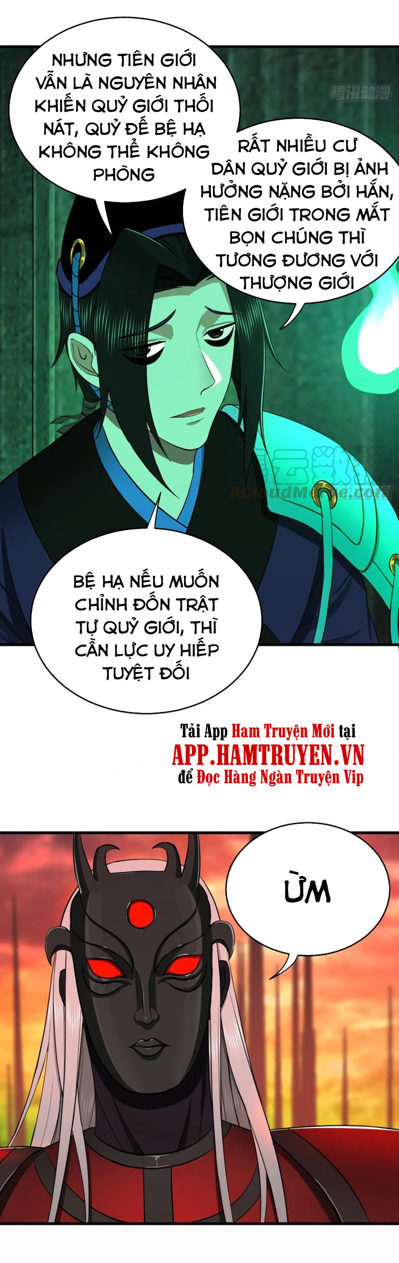 Ta Luyện Khí Ba Ngàn Năm chapter 207 - Trang 22