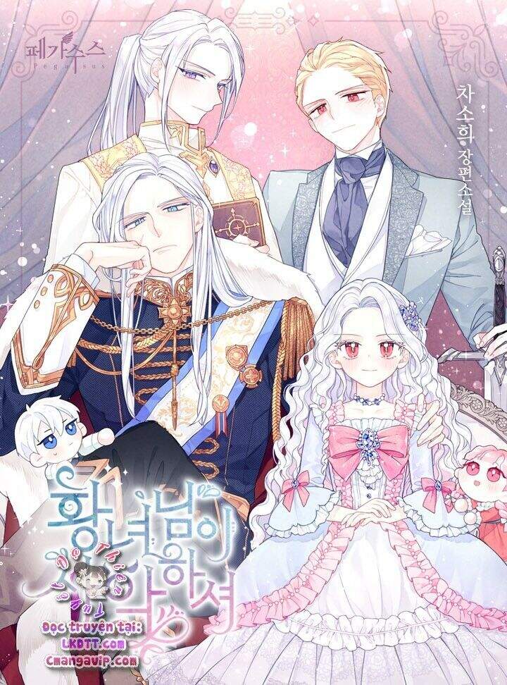 Công Chúa Xấu Xa chapter 24 - Trang 3