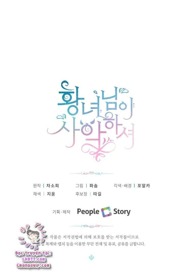 Công Chúa Xấu Xa chapter 24 - Trang 63