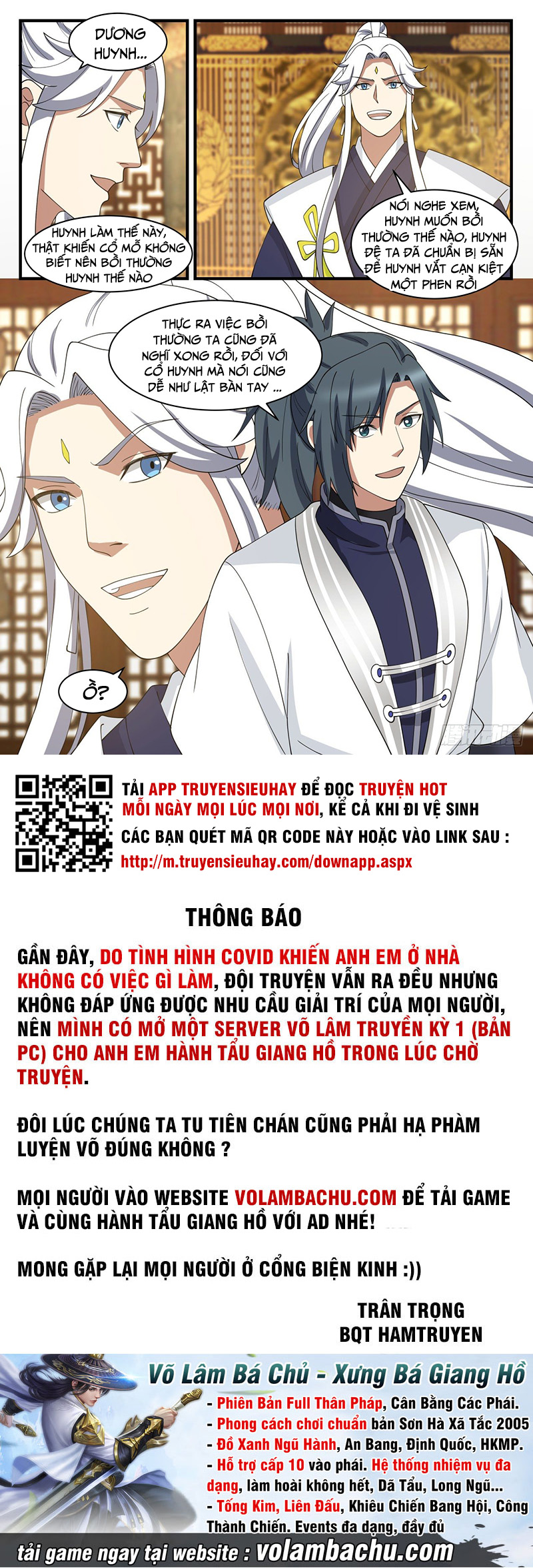 Võ Luyện Đỉnh Phong chapter 1446 - Trang 12