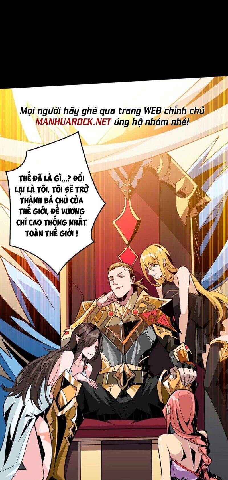 Vừa Chơi Đã Có Tài Khoản Vương Giả chapter 93 - Trang 25