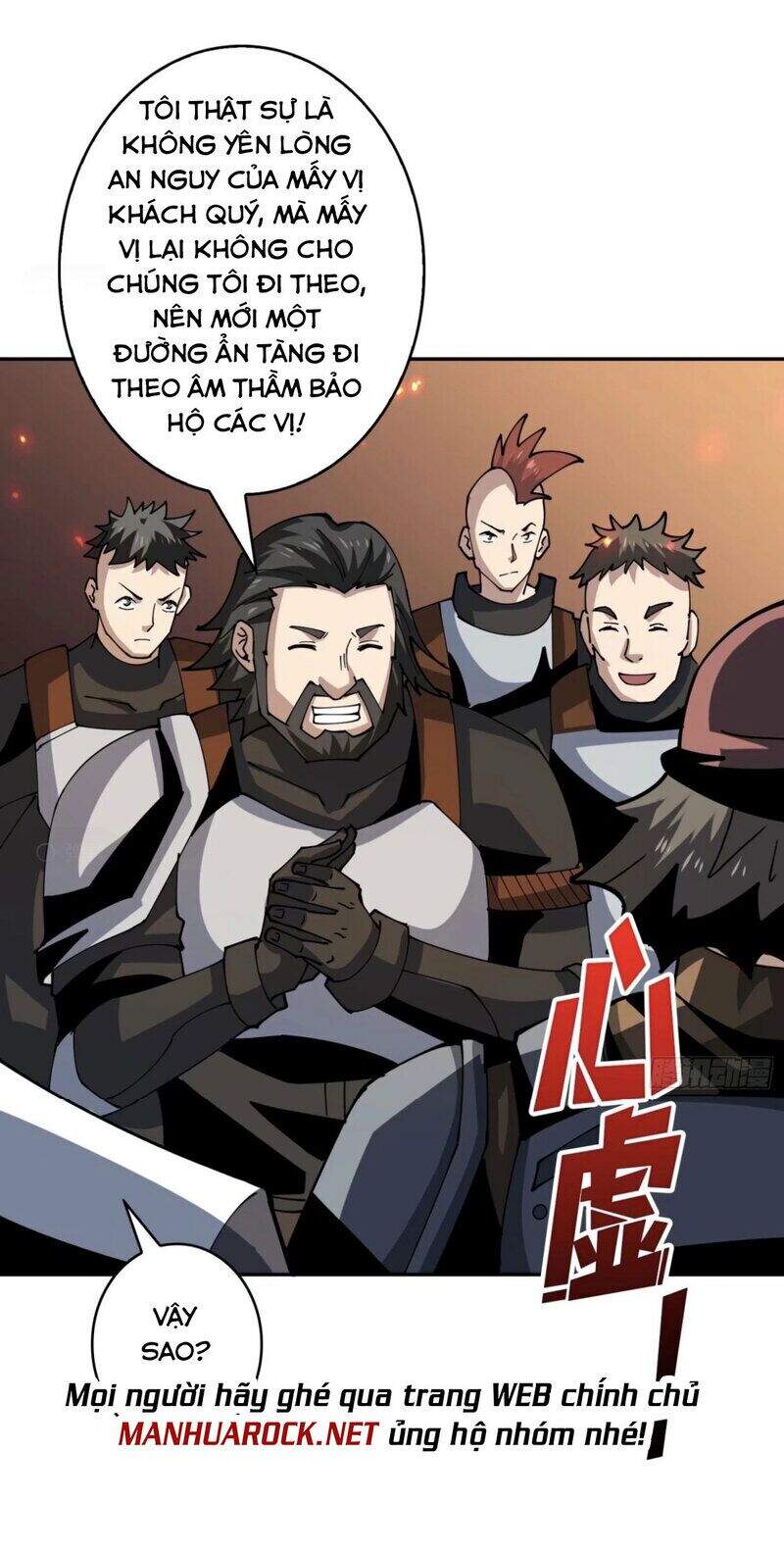 Vừa Chơi Đã Có Tài Khoản Vương Giả chapter 93 - Trang 43