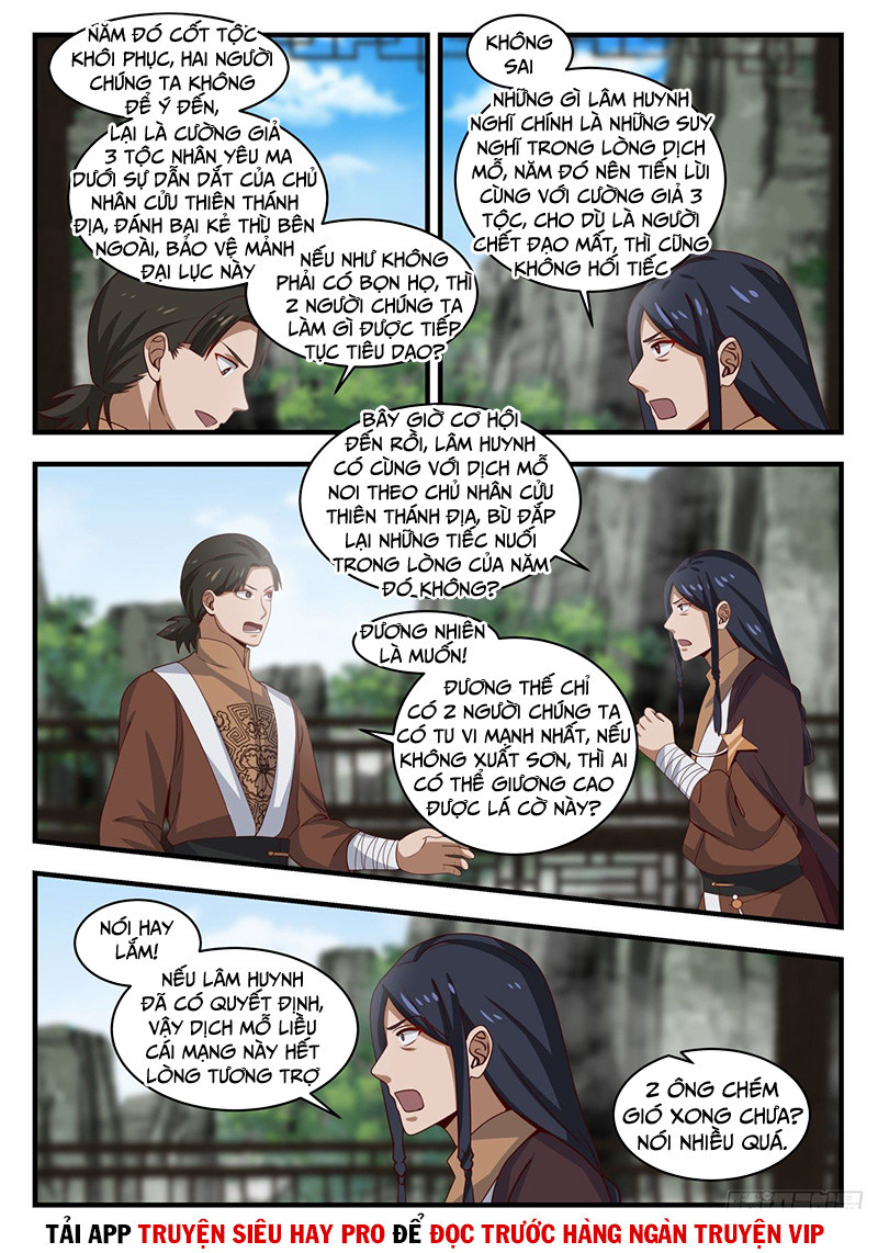 Võ Luyện Đỉnh Phong chapter 1491 - Trang 3