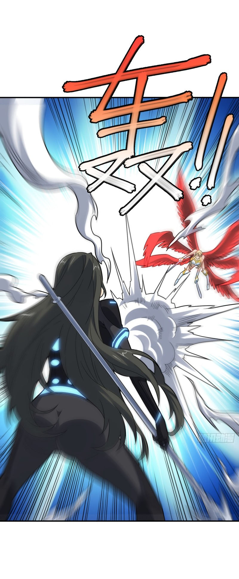 Cao Năng Lai Tập chapter 131 - Trang 23