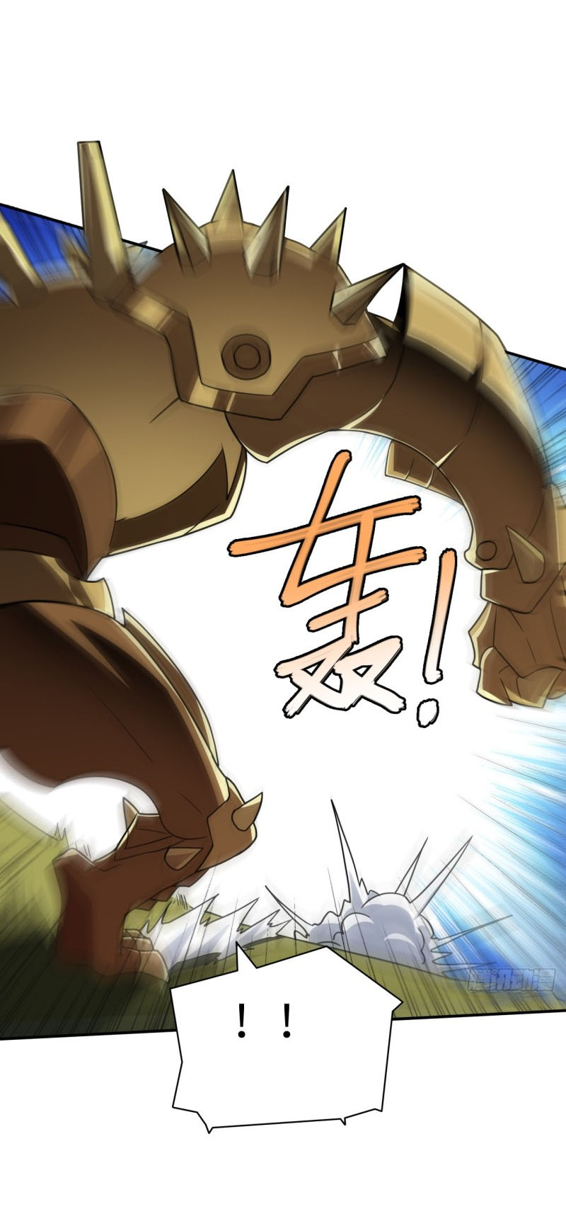 Cao Năng Lai Tập chapter 131 - Trang 6