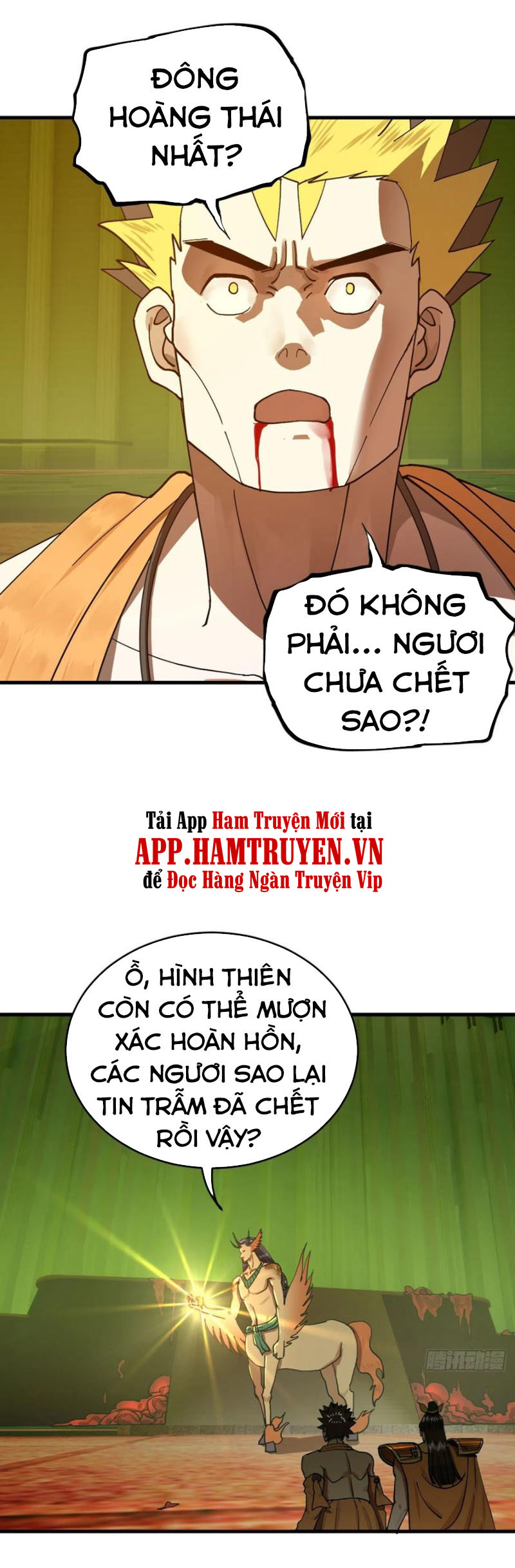 Ta Luyện Khí Ba Ngàn Năm chapter 222 - Trang 11