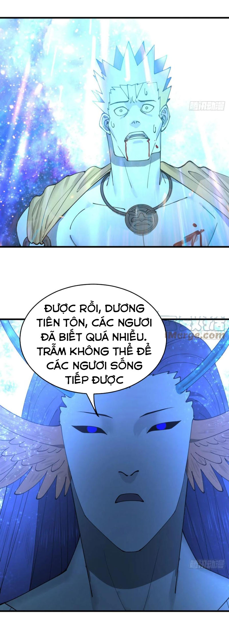 Ta Luyện Khí Ba Ngàn Năm chapter 222 - Trang 18