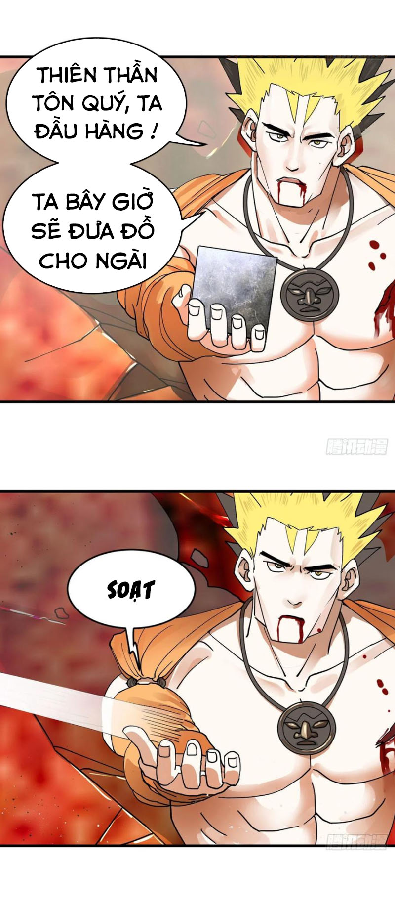 Ta Luyện Khí Ba Ngàn Năm chapter 222 - Trang 2