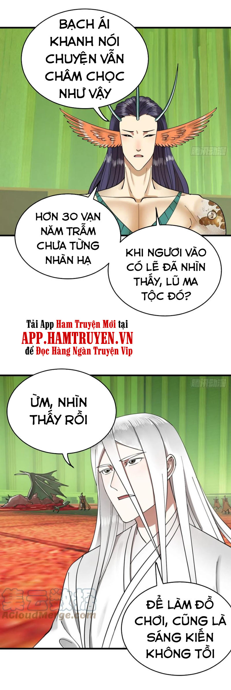 Ta Luyện Khí Ba Ngàn Năm chapter 222 - Trang 30