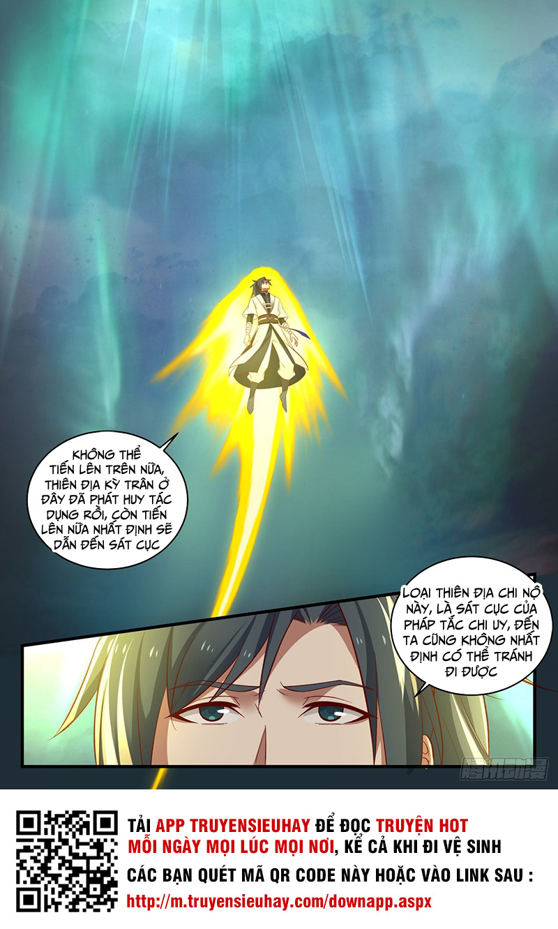 Võ Luyện Đỉnh Phong chapter 1543 - Trang 12