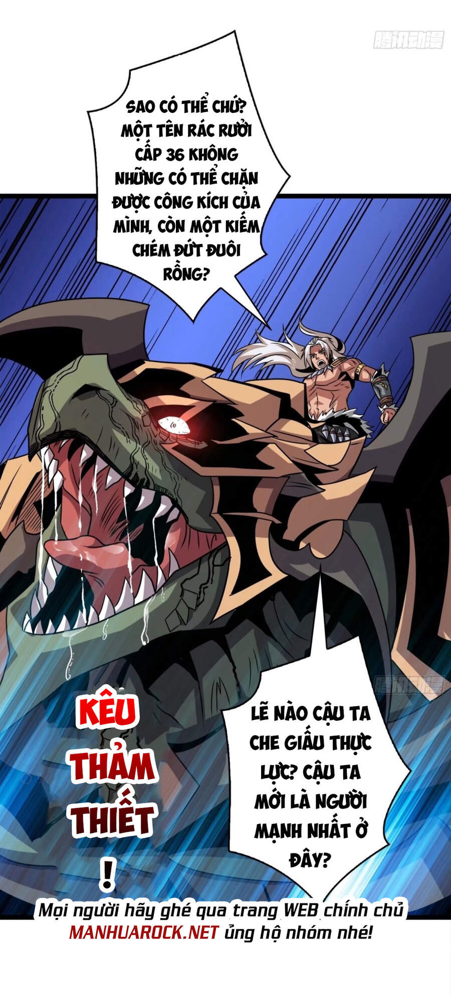 Vừa Chơi Đã Có Tài Khoản Vương Giả chapter 103 - Trang 45
