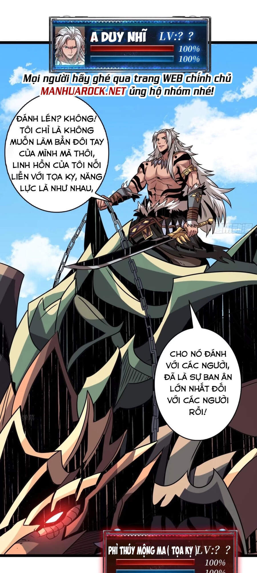 Vừa Chơi Đã Có Tài Khoản Vương Giả chapter 103 - Trang 9