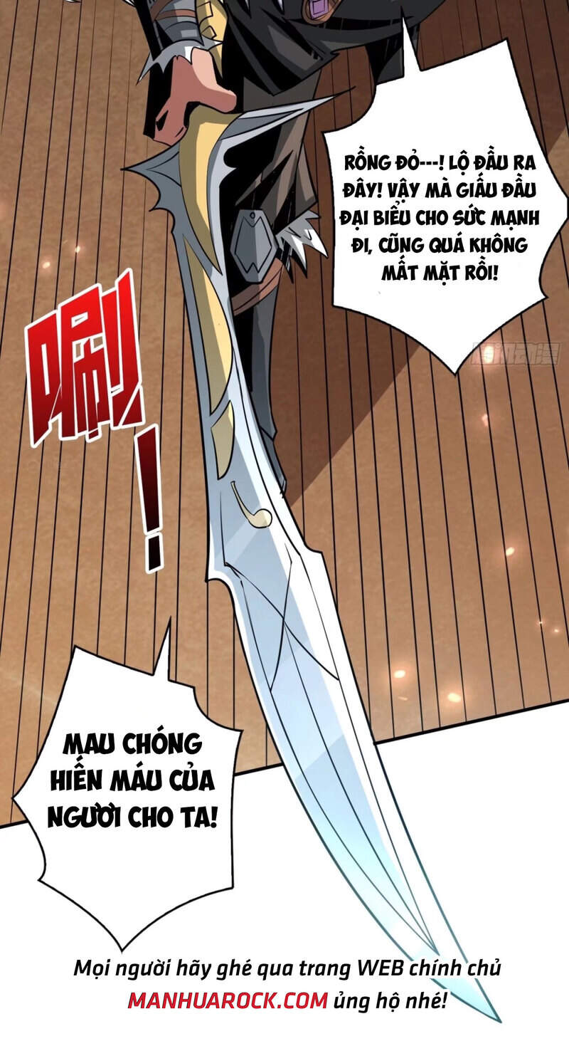 Vừa Chơi Đã Có Tài Khoản Vương Giả chapter 105 - Trang 11