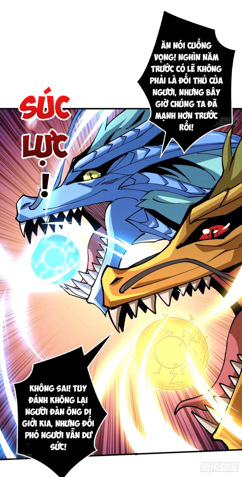 Vừa Chơi Đã Có Tài Khoản Vương Giả chapter 105 - Trang 17
